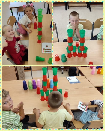 InCollage_20250920_063427439