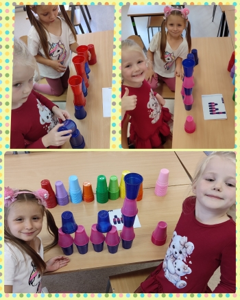 InCollage_20250920_063540259