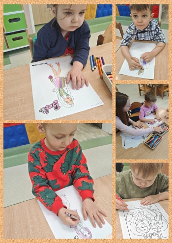 InCollage_20260402_212426617