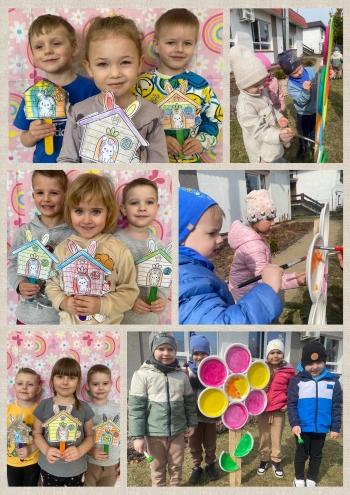 InCollage_20260403_061521996