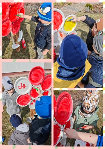 InCollage_20260402_214821975